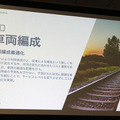 グルーヴノーツが量子コンピュータでシフト計算するデモを報道陣に公開　経産省/日本惣菜協会「ロボットフレンドリー」に量子技術で参画
