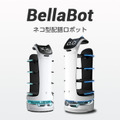 Pudu Robotics「配膳・配送ロボット無料お試しキャンペーン」の期間を延長 幅広い業界の配膳・配送に対応
