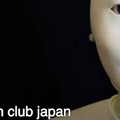 telenoid