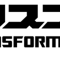ロボットヒーロー「フラッグシップ オプティマスプライム」音声制御/自動変形/プログラミングが可能 4月13日に予約開始