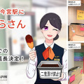 <p>シェア 0 ツイート 0 はてブ 0</p>
