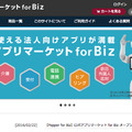 <p>シェア 0 ツイート 0 はてブ 0</p>