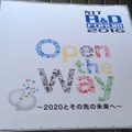 <p>シェア 0 ツイート 0 はてブ 0</p>