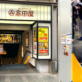 <p>シェア 0 ツイート 0 はてブ 0</p>