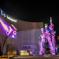 実物大ニューガンダム立像4月25日より展示開始！夜間には壁面の特別映像と連動  「ガンダムパーク福岡」も同時オープン