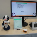 【NTT R&Dフォーラム2016】「R-env:連舞（れんぶ）」を見てきました。