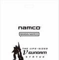 実物大ニューガンダム立像4月25日より展示開始！夜間には壁面の特別映像と連動  「ガンダムパーク福岡」も同時オープン