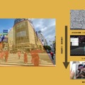 国交省「Project PLATEAU」デジタルツイン上でAR屋外広告・3D都市モデルで被害や救助状況の把握等の実証実験へ