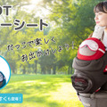 <p>シェア 0 ツイート 0 はてブ 0</p>