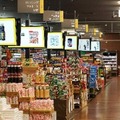 福岡県で37店舗目となるスマートストア「メガセンタートライアル中間店」オープン 目玉商品は「自社製手包みおはぎ」