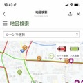 LINEと連携したMaaSサービス「信州こもろ・こま~す」長野県小諸市の社会実験「縁JOY!小諸」で提供