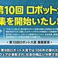 <p>シェア 0 ツイート 0 はてブ 0</p>