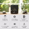 極上の一杯を楽しめるスマート珈琲焙煎機「Sandbox Smart R2」先行予約販売プロジェクト「Makuake」で開始