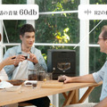 極上の一杯を楽しめるスマート珈琲焙煎機「Sandbox Smart R2」先行予約販売プロジェクト「Makuake」で開始