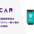 <p>シェア 0 ツイート 0 はてブ 0</p>
