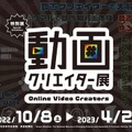 <p>シェア 0 ツイート 0 はてブ 0</p>