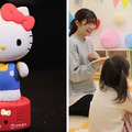 ロボコネクト対応「ハローキティロボット」を発表　受付や検温、子ども向けレク機能など提供　サンリオとNTT東日本がコラボ