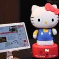 ロボコネクト対応「ハローキティロボット」を発表　受付や検温、子ども向けレク機能など提供　サンリオとNTT東日本がコラボ