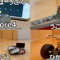 <p>シェア 0 ツイート 0 はてブ 0</p>