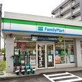 ファミリーマートとLuupが資本業務提携　ファミマ店舗に電動キックボードのポート設置を加速　免許不要の改正道交法の成立後の発表
