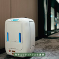 デリバリーロボットがオフィスの社員に直接配達「東京ミッドタウン八重洲」が配達/清掃/運搬ロボットサービスの導入を発表