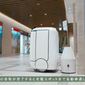 デリバリーロボットがオフィスの社員に直接配達「東京ミッドタウン八重洲」が配達/清掃/運搬ロボットサービスの導入を発表