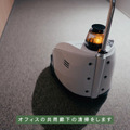 デリバリーロボットがオフィスの社員に直接配達「東京ミッドタウン八重洲」が配達/清掃/運搬ロボットサービスの導入を発表