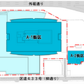 デリバリーロボットがオフィスの社員に直接配達「東京ミッドタウン八重洲」が配達/清掃/運搬ロボットサービスの導入を発表