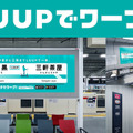 <p>シェア 0 ツイート 0 はてブ 0</p>