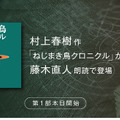 <p>シェア 0 ツイート 0 はてブ 0</p>