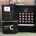 東急線目黒駅にAIカフェロボット「root C」を設置 淹れたてのスペシャルティコーヒーをアプリで注文 東急電鉄駅への設置は初