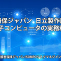 <p>シェア 0 ツイート 0 はてブ 0</p>