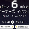 <p>シェア 0 ツイート 0 はてブ 0</p>