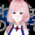 <p>シェア 0 ツイート 0 はてブ 0</p>