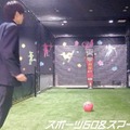 AI搭載ロボットゴールキーパー「鉄壁君」のレンタル開始！ロボット型PK対決マシンの防御率は?