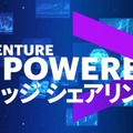 <p>シェア 0 ツイート 0 はてブ 0</p>