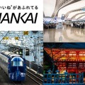 <p>シェア 0 ツイート 0 はてブ 0</p>