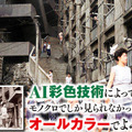 <p>シェア 0 ツイート 0 はてブ 0</p>