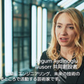 ABBロボティクス、世界初のロボット塗装を施したアートカーを公開 インドの8歳の神童とドバイのデジタルデザイン集団がコラボ