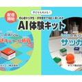 <p>シェア 0 ツイート 0 はてブ 0</p>