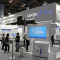 最先端のAI技術が集結した「AI・人工知能EXPO」レポート　ブレインテック/チャットボット/画像解析AI