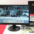最先端のAI技術が集結した「AI・人工知能EXPO」レポート　ブレインテック/チャットボット/画像解析AI