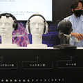 最先端のAI技術が集結した「AI・人工知能EXPO」レポート　ブレインテック/チャットボット/画像解析AI