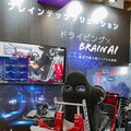 最先端のAI技術が集結した「AI・人工知能EXPO」レポート　ブレインテック/チャットボット/画像解析AI