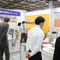 最先端のAI技術が集結した「AI・人工知能EXPO」レポート(2) 画像認識AI/自動吹き替えAI/文字起こしAI