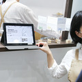 最先端のAI技術が集結した「AI・人工知能EXPO」レポート(2) 画像認識AI/自動吹き替えAI/文字起こしAI