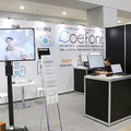 最先端のAI技術が集結した「AI・人工知能EXPO」レポート(2) 画像認識AI/自動吹き替えAI/文字起こしAI