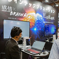マクニカが脳波を読み取る「ブレインテックAI」を展示 感情読み取りやビジネス活用のユースケース紹介も