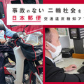 <p>シェア 0 ツイート 0 はてブ 0</p>