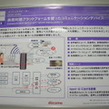 <p>シェア 0 ツイート 0 はてブ 0</p>